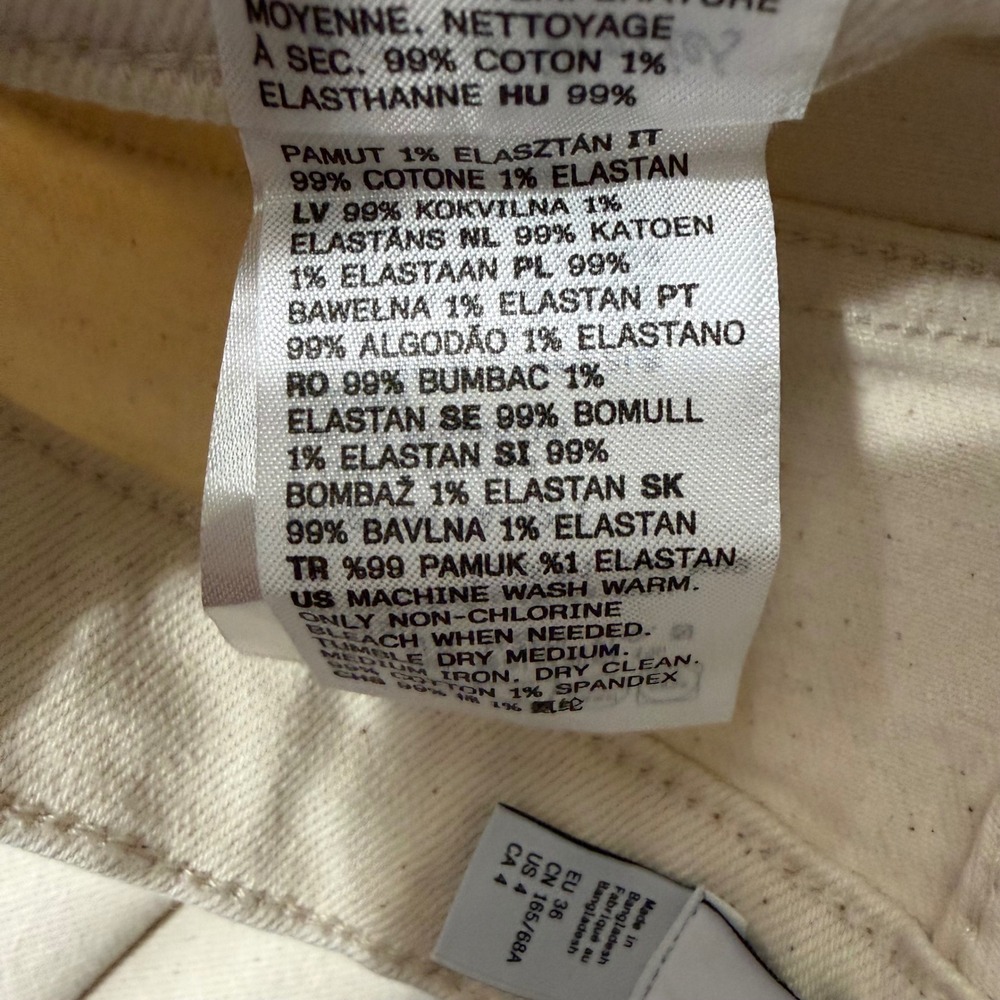 & Other Stories Womens High Waist Wide Leg Denim Jeans Cream Off-White Size 4 - Picture 10 of 10
